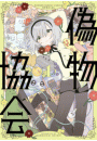 \摜