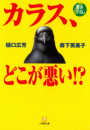 \摜
