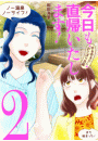 IXX\摜