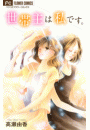 \摜