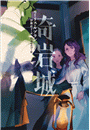 \摜