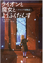 \摜