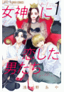 \摜