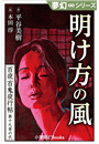 \摜