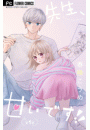 \摜