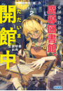 \摜