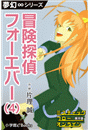 \摜