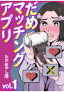 \摜