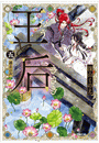 \摜