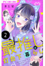 IXX\摜