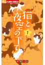 \摜