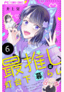 IXX\摜