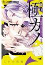 \摜