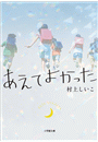 \摜
