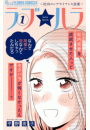 \摜