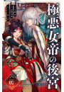 IXX\摜