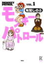 \摜