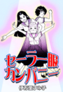 \摜