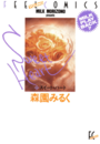 \摜