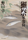 \摜