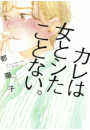 \摜
