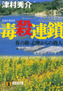 IXX\摜