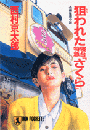 IXX\摜