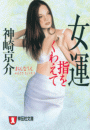 \摜