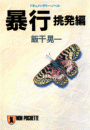 \摜