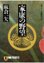 \摜
