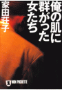 \摜