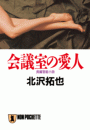 \摜