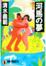 \摜