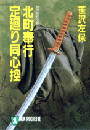 \摜