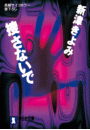 IXX\摜
