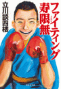 \摜