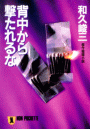 \摜