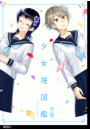 \摜