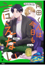 \摜