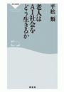\摜