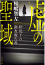 IXX\摜