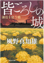 \摜