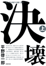 \摜