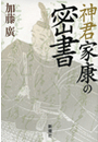\摜