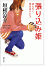 \摜