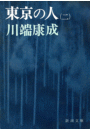 IXX\摜