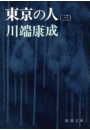 IXX\摜