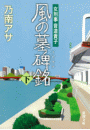 \摜
