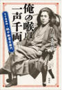 \摜