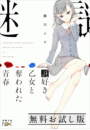 \摜